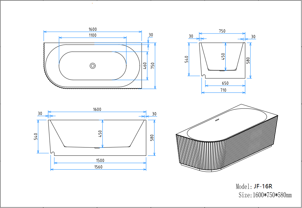 JF-16R 1600 by 750 by 580 millimetre dimension drawing
