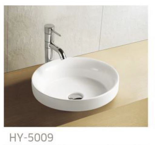 Slim Edge 400mmDIA*120mm Porcelain semi dropin basin